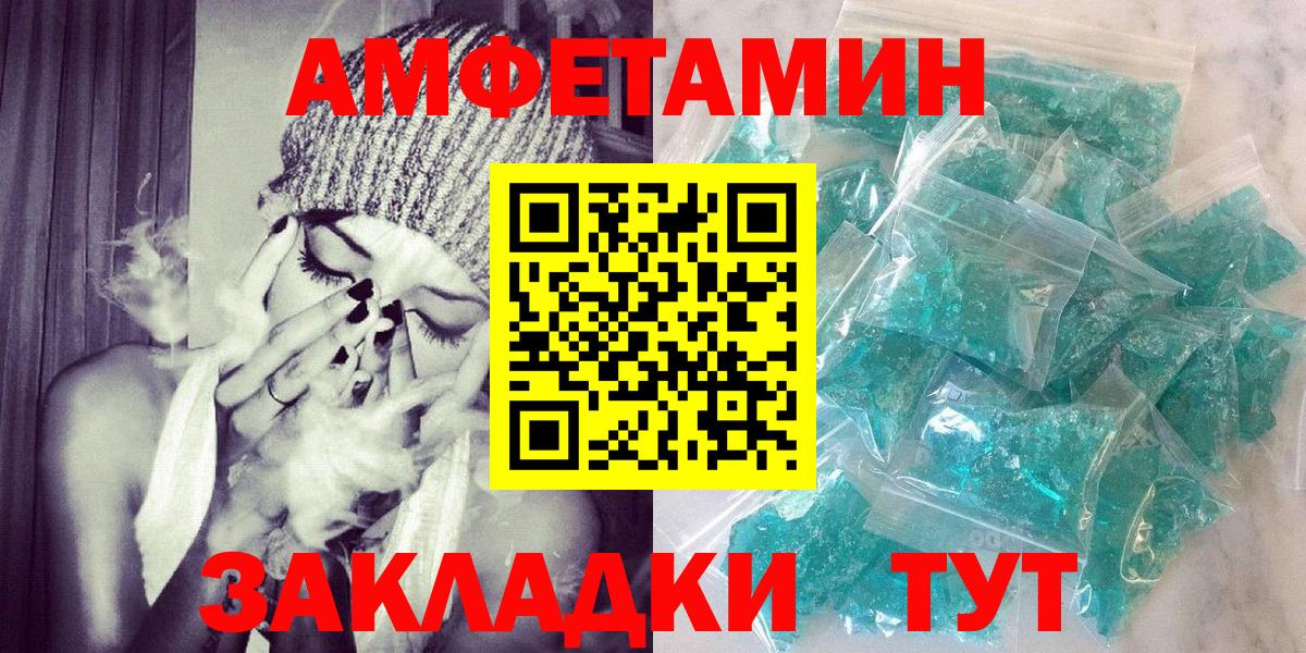 АМФ Premium Нефтеюганск