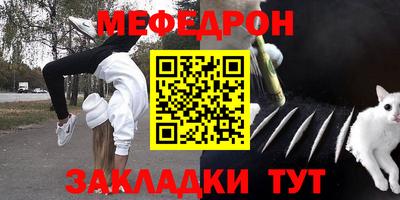 ECSTASY Гай