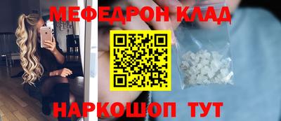 каннабис Гусиноозёрск