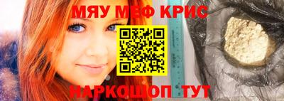 каннабис Гусиноозёрск
