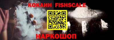каннабис Гусиноозёрск