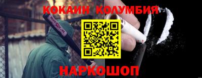 каннабис Гусиноозёрск