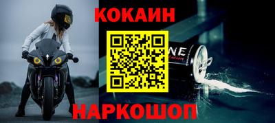 каннабис Гусиноозёрск