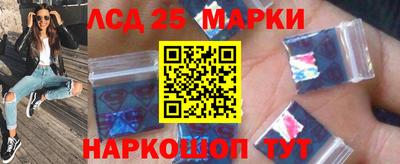 тгк Гатчина