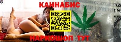 прущий лед Гусь-Хрустальный