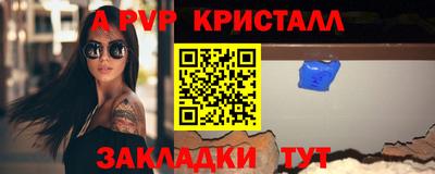 тгк Гатчина