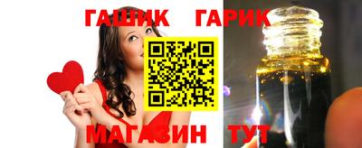 ECSTASY Гай