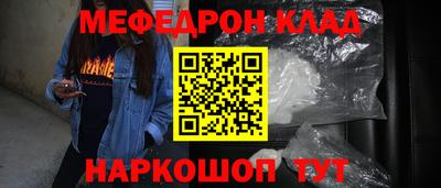тгк Гатчина