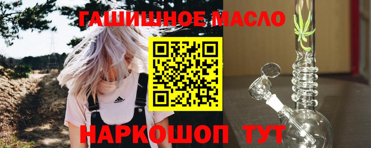 Дистиллят ТГК Wax Нефтеюганск